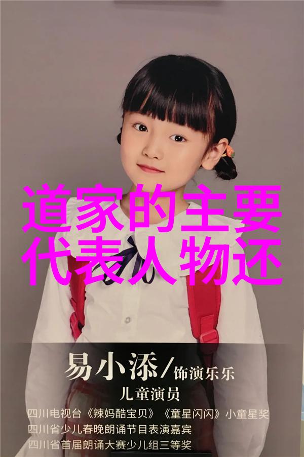 非常规解决问题方法从无到有所作为
