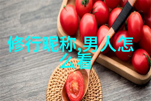 心灵之窗抚慰内心的诗篇