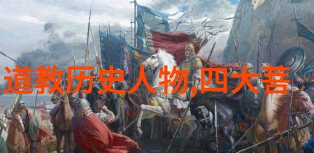 奇门遁甲入门基础学视频教程全集-揭秘奇门遁甲从入门到精通的完整学习路径