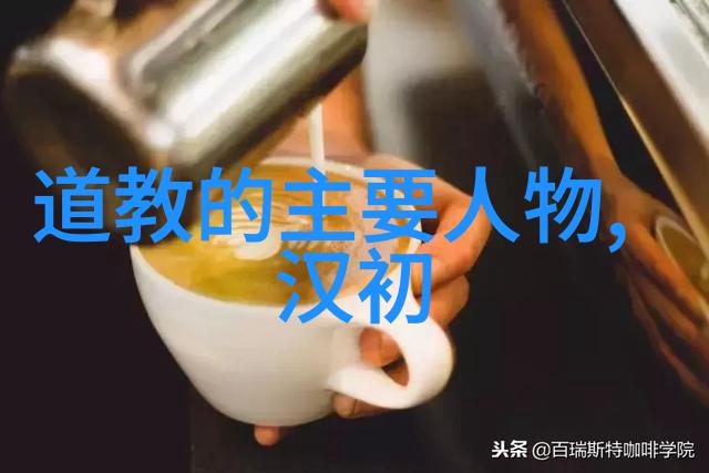 客家人的姓氏有哪些咱们一起来看看吧