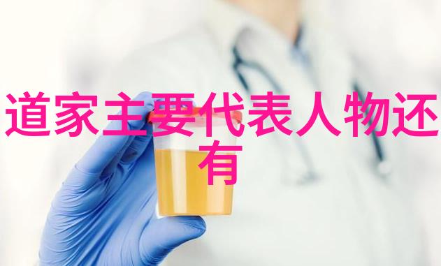 当行动遇上静坐实践无为背后的方法论