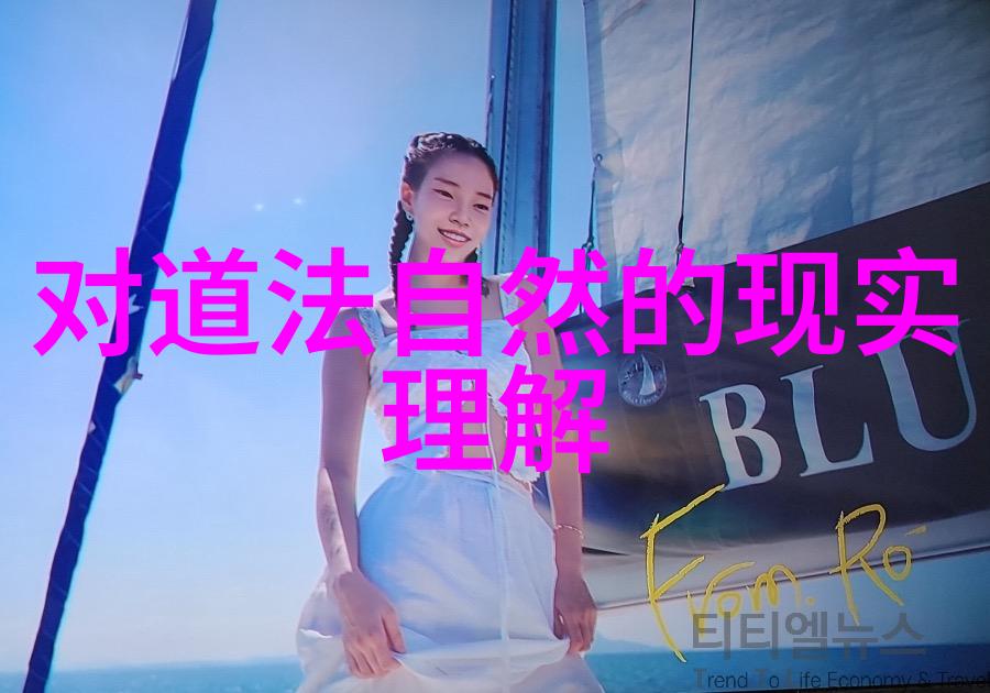 钟鼓阵阵传古今情感道家音乐文化探究