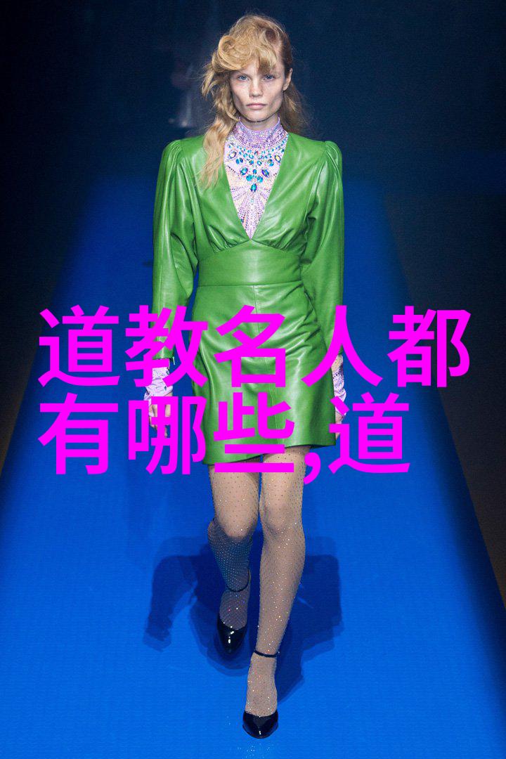 九字真言之谜揭秘被压制的力量