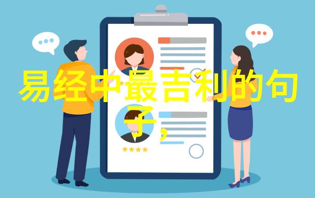 现代诗歌精选与鉴赏探索当代诗人的艺术语言和深远意境