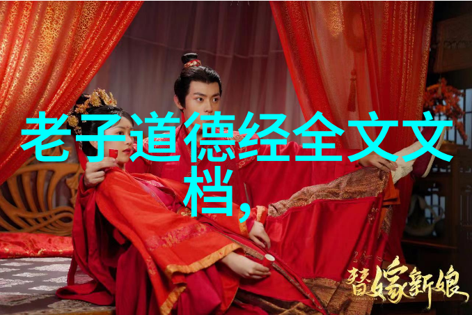 想修道怎么入门我要成为和尚了修行的第一步