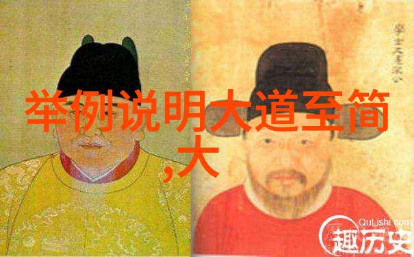 道教轮回思想探究