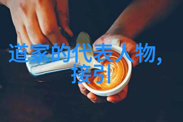 老卫淑蓉的七年从12集中揭秘她的成长与挑战