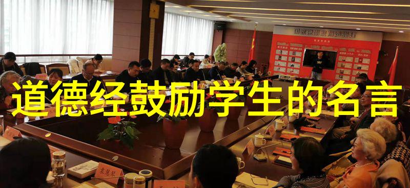 除了视觉上的享受正确地欣赏一幅正楇书画还能学到什么知识或技能呢