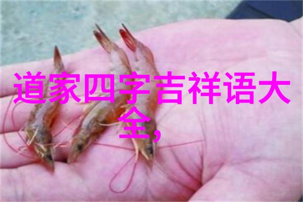 爱国情怀中的清照解读李清照诗句中的爱国意象