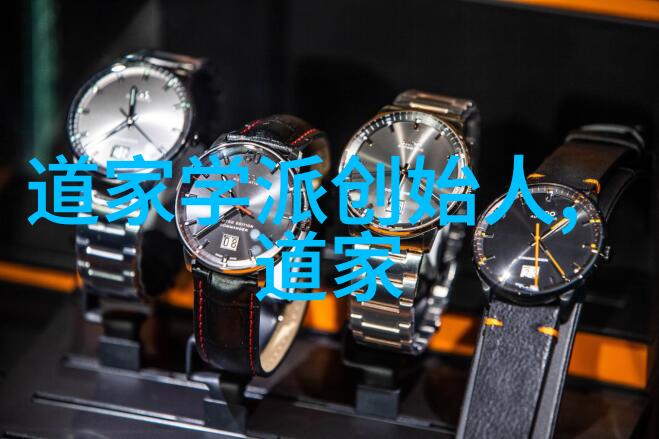 道法自然的实践对环境保护有哪些积极影响