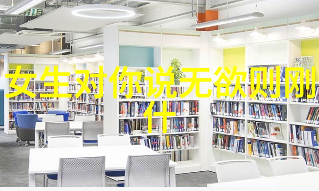 古诗鉴赏百首探索中国文学瑰宝的艺术魅力