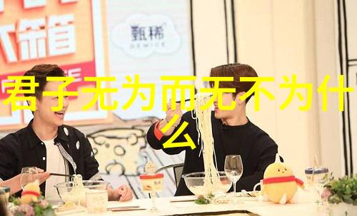 客家人的由来断奶风俗你还记得多少