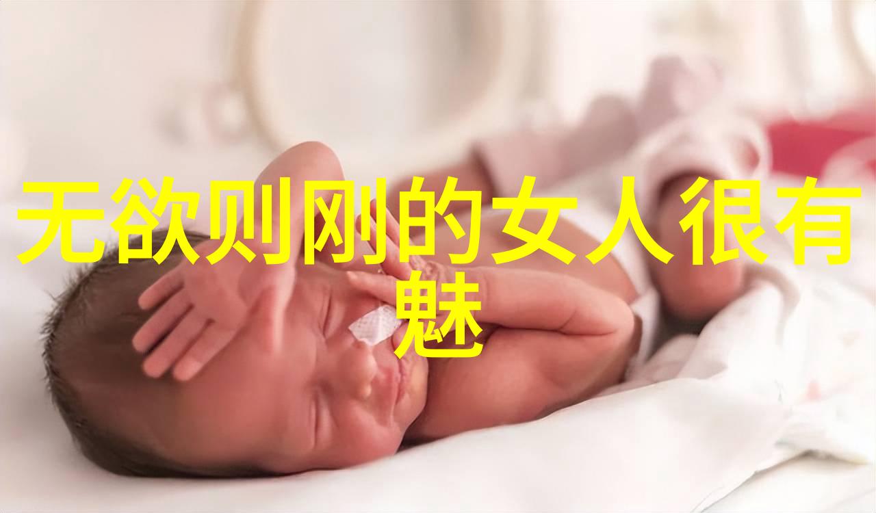 一屋暗灯揭秘那些守候夜深人静的秘密