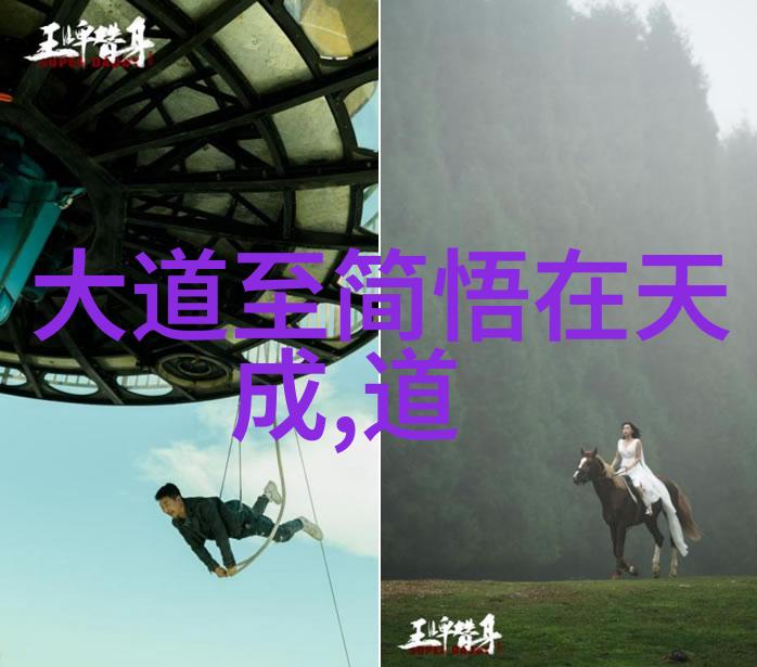 现代中国第一美男-光影中的璀璨探索当代美的新标准