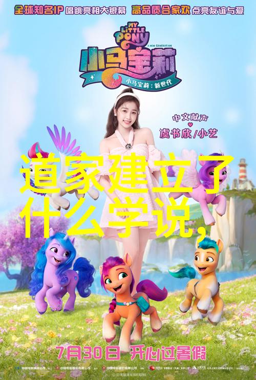 古诗文赏析大全 - 解读经典探索古诗文的艺术魅力