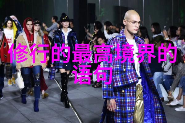 古韵缤纷探索诗词世界的奇迹与魅力