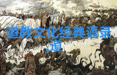 哲学探讨-从古代智者到现代批判性恶论的演变与争鸣