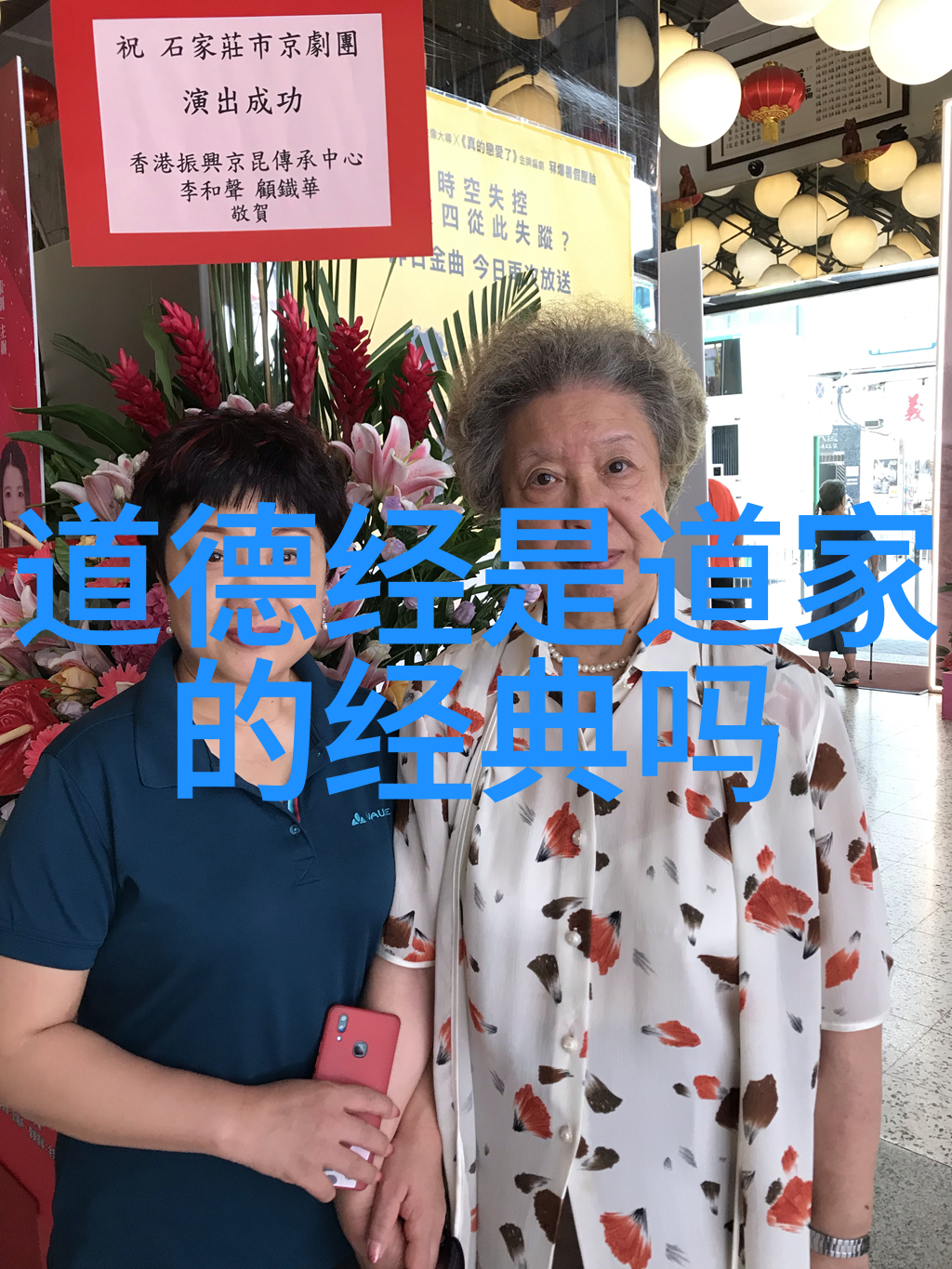 呱呱网盘怎么用呱呱网盘操作教程自己来学