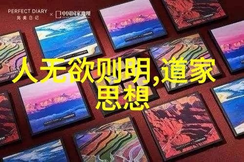 封建礼教-纠缠于礼封建礼教的文化与束缚