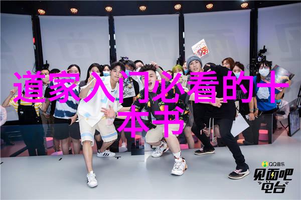 道德经正版全文与译文探索
