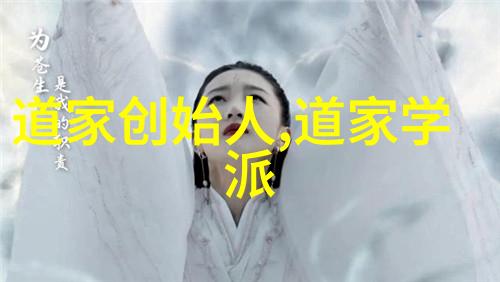 玉皇大帝的真名寻踪天庭秘密