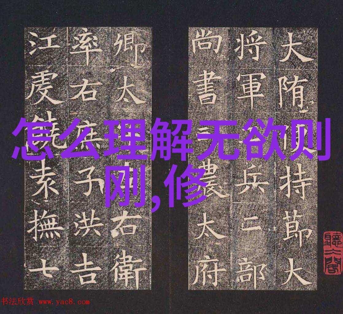 金银瓶剧情金银瓶的神秘故事
