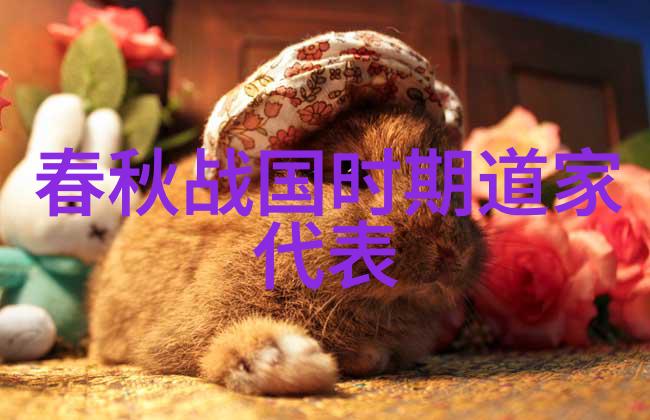 伏魔真经究竟是何时如何被发现的