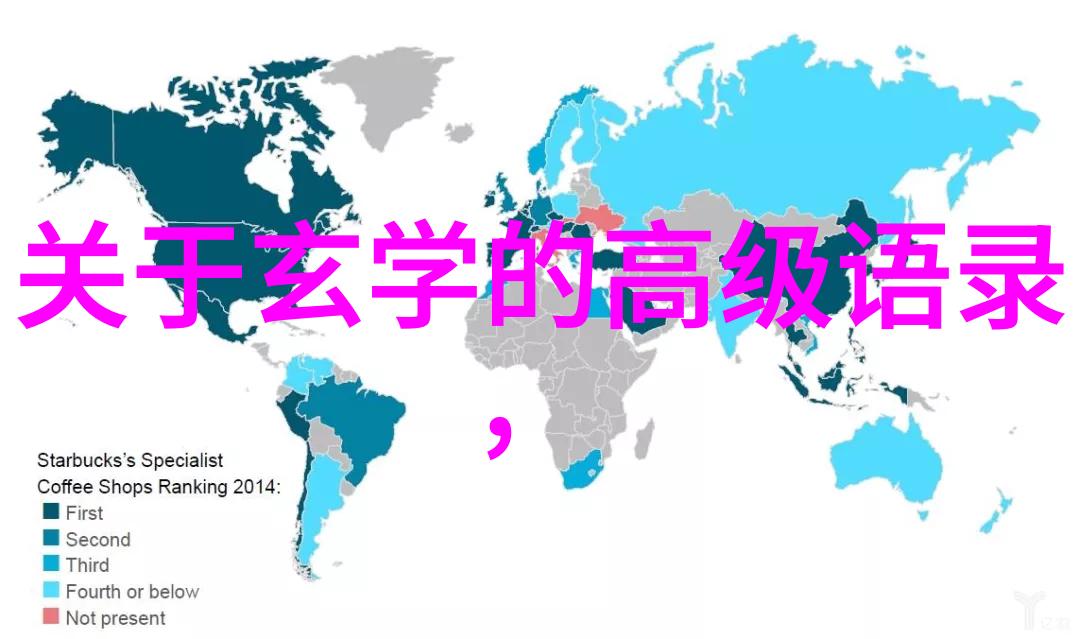 古籍探秘诸子百家之谜他们的思想与哲学又是如何在千年沉睡中苏醒的