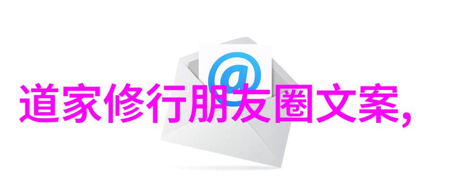古诗词中的意境之美能与现代艺术相融合吗