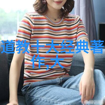 天庭换了几任玉帝来看这场仙界职位变动大会