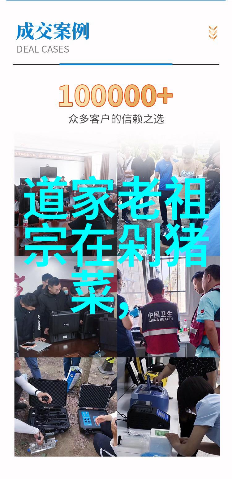 道家哲学中的无为而治道家的无为而治原则