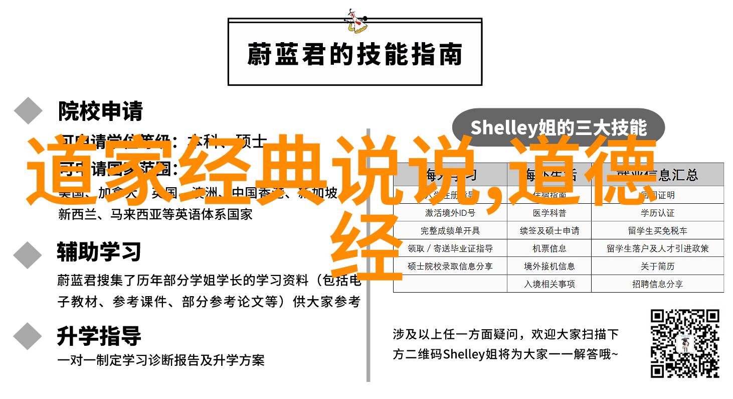 美妙的色彩探索美国画作中的艺术魅力