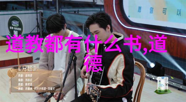 女人说大道至简是什么意思-穿越繁复世态寻找女人的大道至简