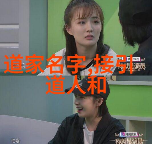 应无所住而生其心 无为而无不为我是这样的人随波逐流不强求
