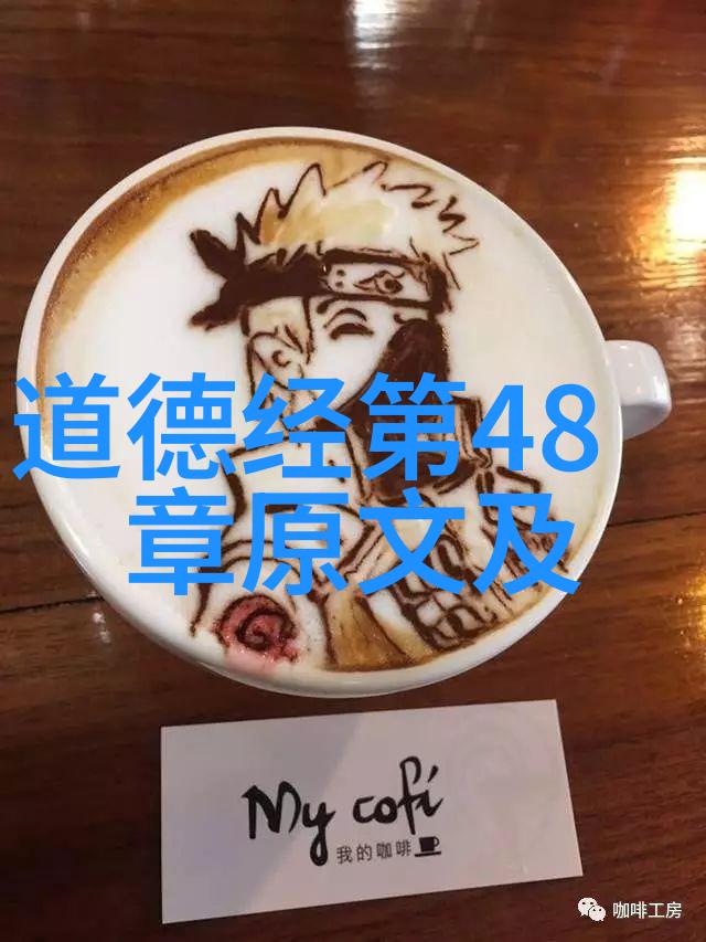 日常生活好久没有日常娱乐了日B回归的迫切需求