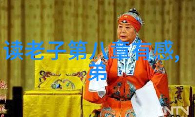 悟道之诗探索修行的智慧与韵味