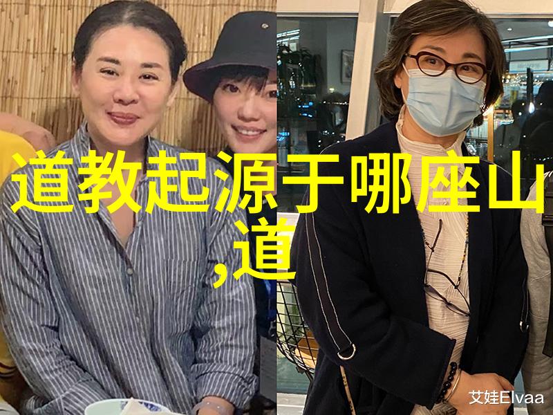 道教神仙大比拼哪位能让老子也笑出猪八戒的眼泪