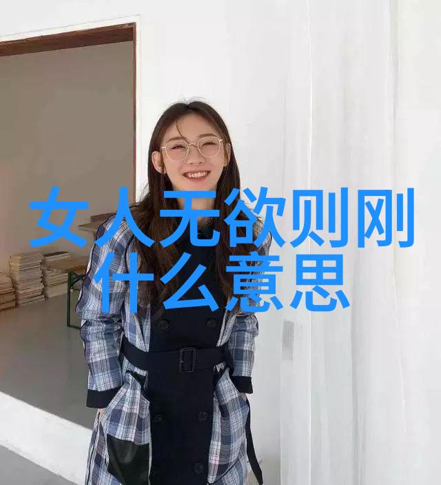 静心之路修道入门的启示与实践
