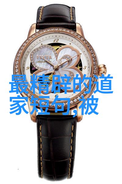 道家思想代表人物及其主张-道德经与庄子探索老子的自然法则与庄周的无为智慧