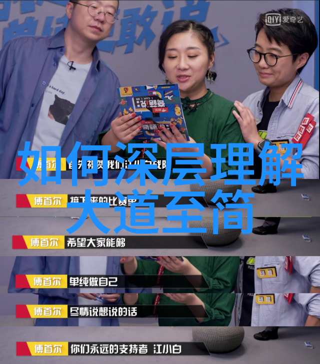 客家人的传统节日习俗与现代融合之美