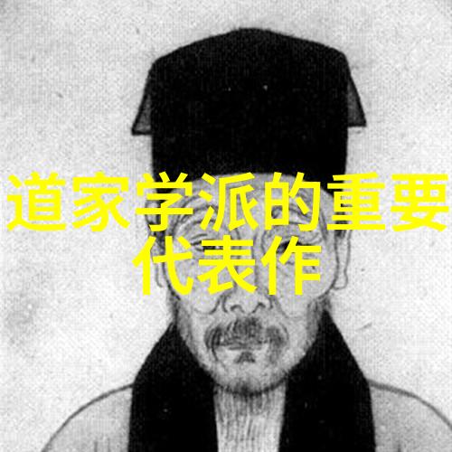 九字真言背后隐藏着什么秘密