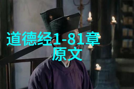 文化考察东方文化中的玉字象征与其对应的大天主称号