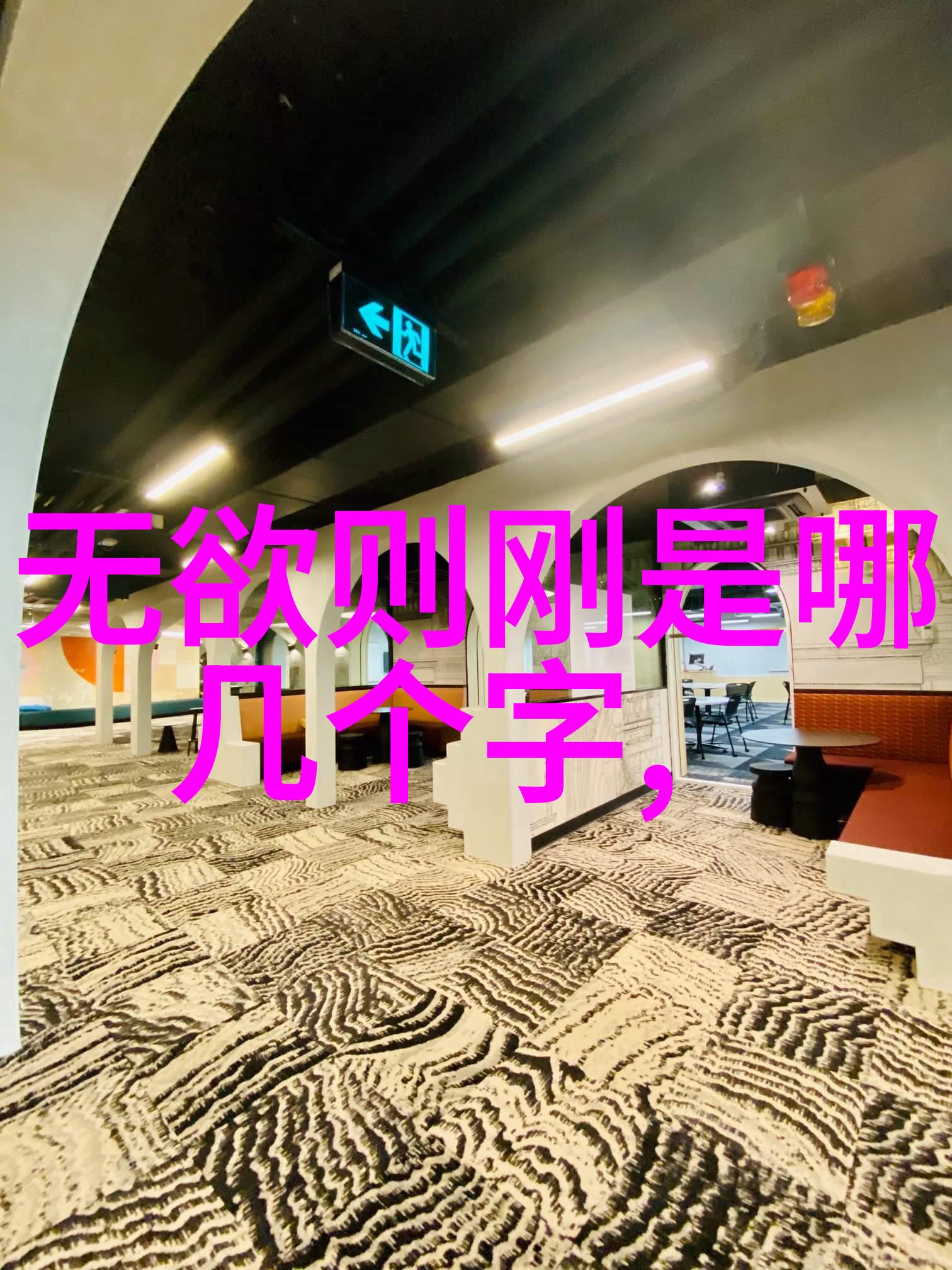 月下独酌梦回古今寻觅断魂诗