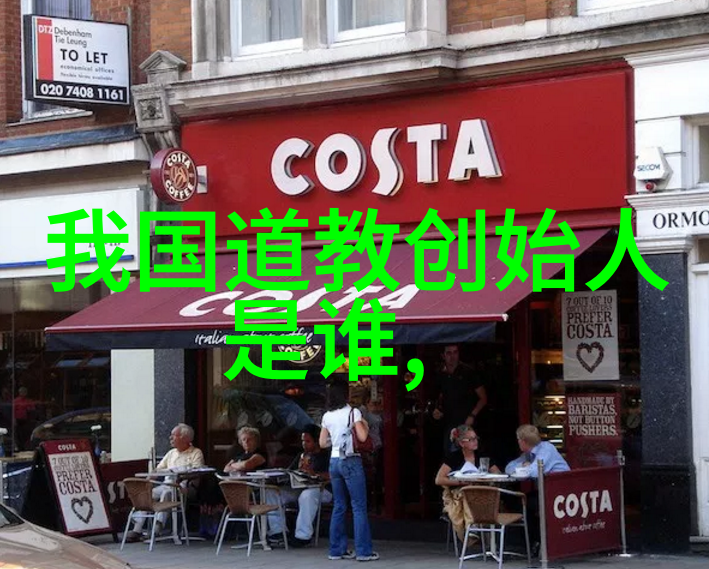 非-action主义者的生活哲学如何在现代社会实践