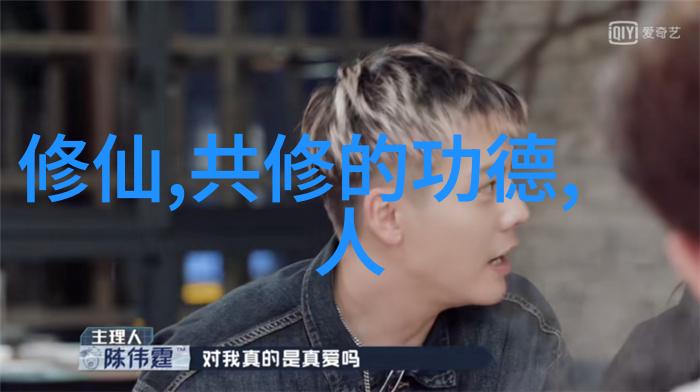 抱朴守拦与物质主义文化之间存在什么矛盾
