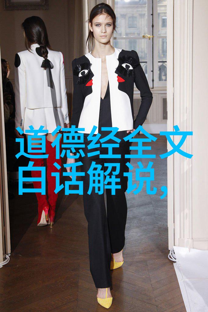 无我这一概念在中国古代文化中尤其重要吗