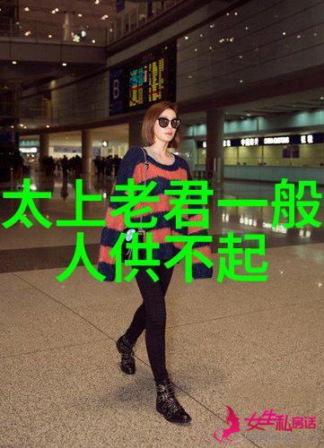 揭秘开天眼口诀一天就会智慧之门速成神通