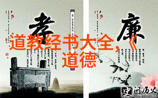 男人免费观看插曲视频-无缝链接揭秘男士如何在网络上享受高品质插曲娱乐