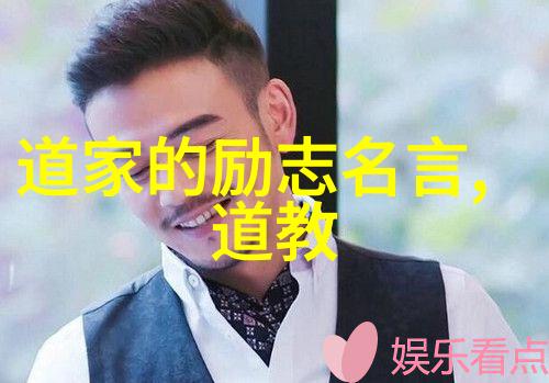 修行的最高境界心灵的升华与智慧的体现