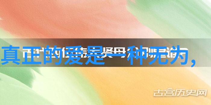 开天眼口诀的历史与文化价值它从何而来又为何会成为流传千古的经典